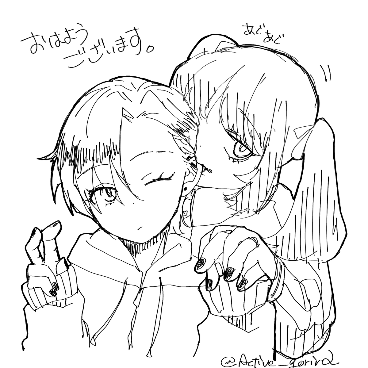 アクティブゴリラ tweet media