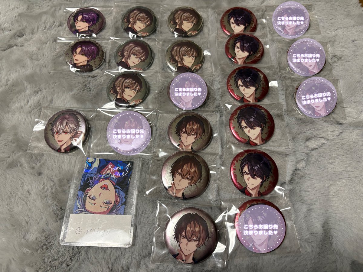 ぴか取引垢 tweet media