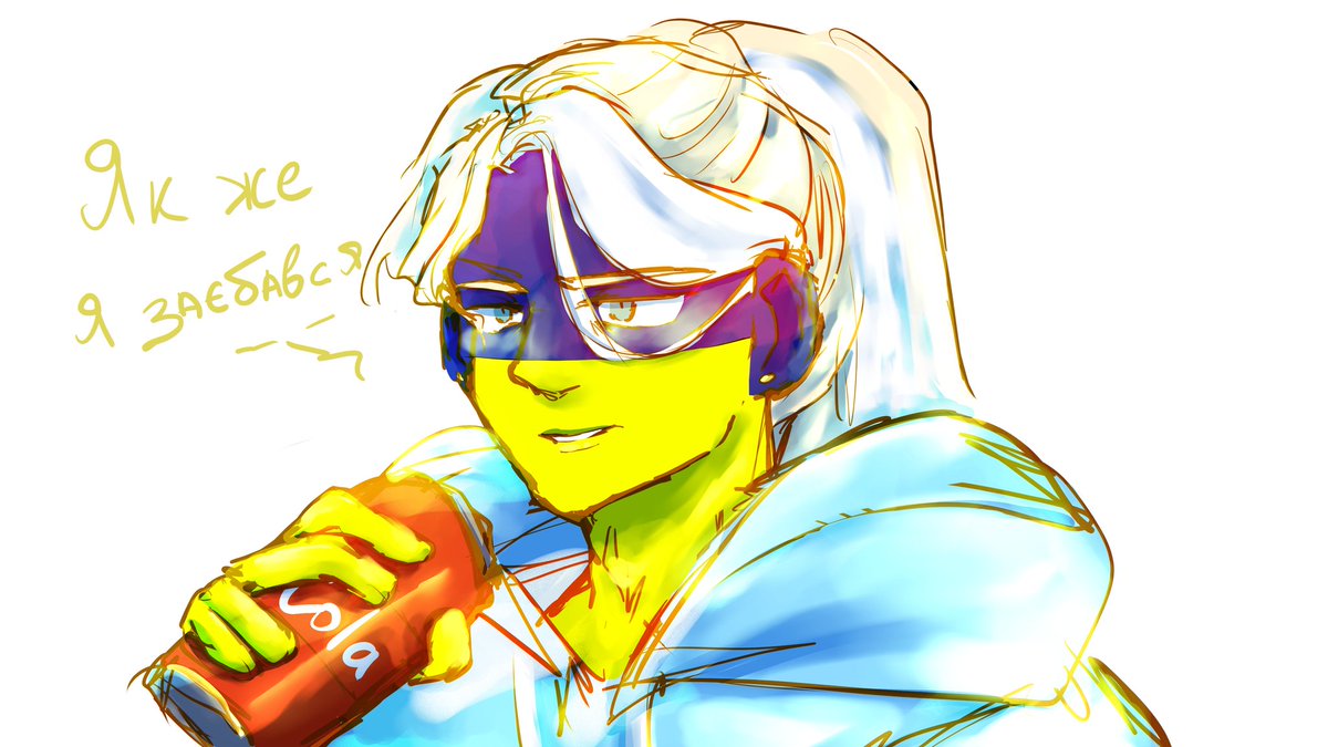 Alpyhighs's tweet photo. Sometimes all it takes is a kiss to brighten up the day.
#Countryhumans
#CountryhumansUkraine
#CountryhumansCanada
#ukranada https://t.co/ZtgHEZuSo7