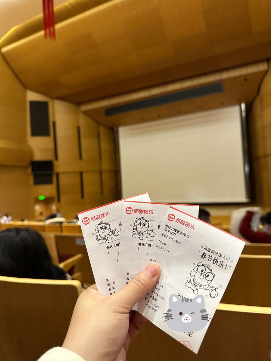 itslaxmanhere's tweet image. "Thrilled to share insights on [主题，如：Digital Marketing Trends 2024] at [机构/活动名，如：City Tech Summit] today! Grateful for the engaged audience—your questions u0026 ideas made this session vibrant.  #Training #ProfessionalGrowth"