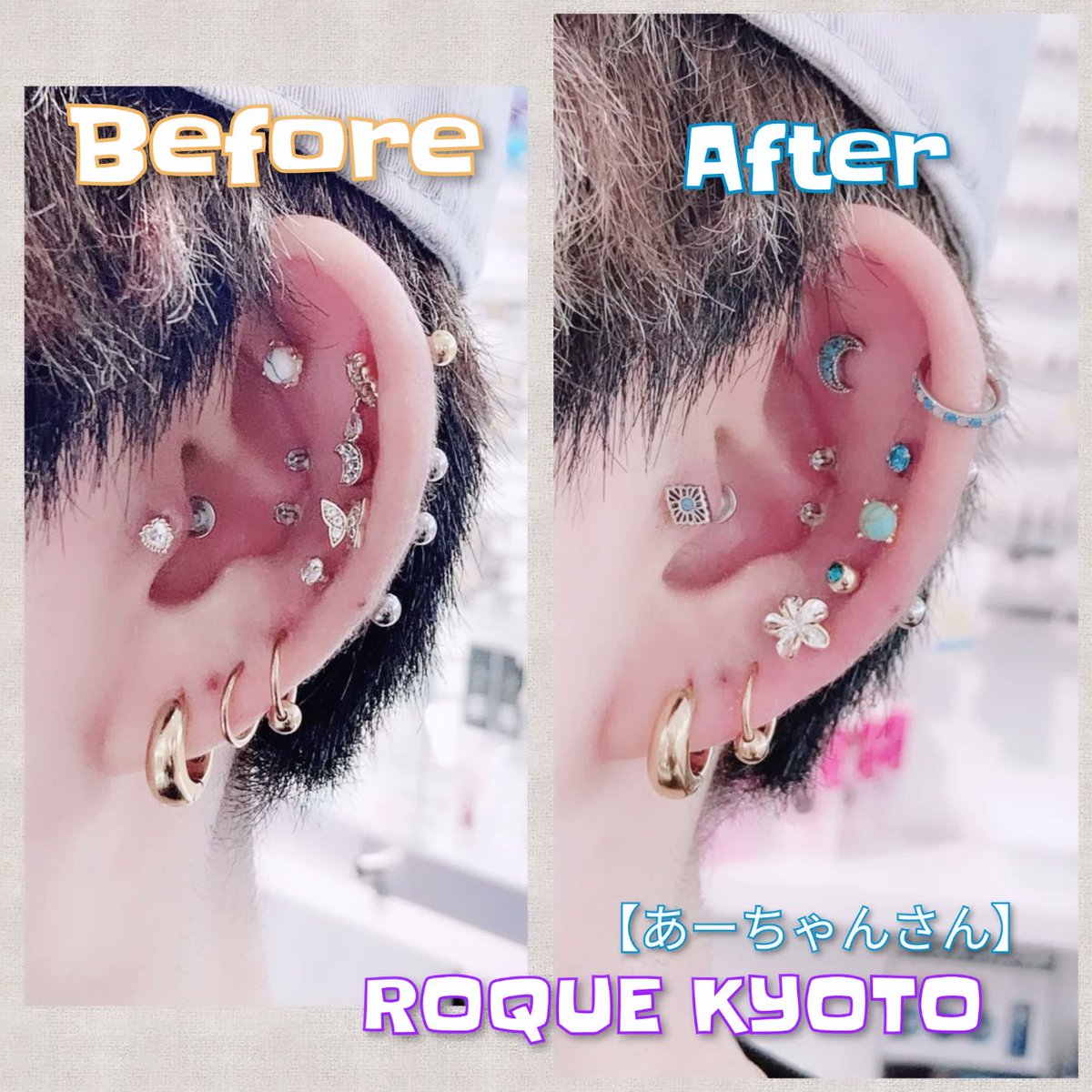 ROQUE075's tweet photo. おはようございます☀ましゅ🐰のY2Kコーデとお客様snap📷️【あーちゃんさん】ターコイズ×ゴールドコーデCheck💚*めちゃかわいい☺️♪✨️これからの時期特にプルメリア、ターコイズ人気です🩷*お店にてCheck!!#ロキ京都店 #新京極 #bodypierce #ボディピアス専門店ROQUE #お耳モデル募集中 #Y2K https://t.co/0qOBY7o7Xn
