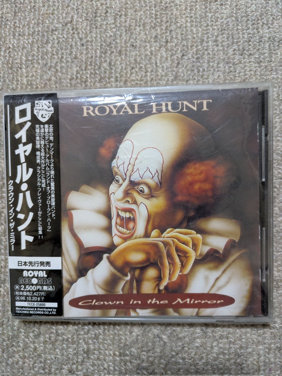 ROYAL HUNT/Clown in the Mirror

クラシカルなピアノのイントロで始まり劇的に展開して、印象的な歌メロを美旋律KeyとGtが引き立てるWASTED TIMEが大好き。ピアノのイントロで始まり、美しい歌メロを劇的にGtとKeyが引き立てるタイトル曲も良き。Keyが大活躍し、Gtもカッコいいし、Voも良い作品。