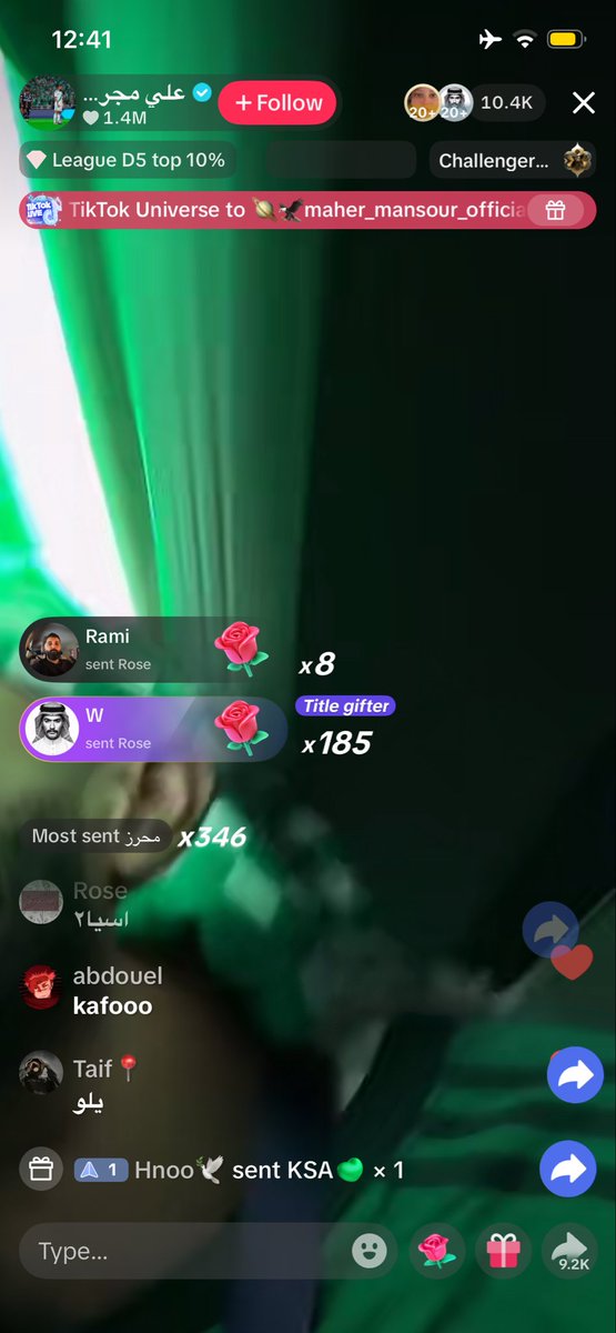 إليِنا🪞| بطلة النخبتين tweet media