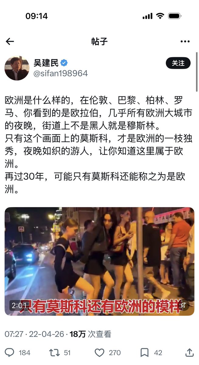 李少明 tweet media