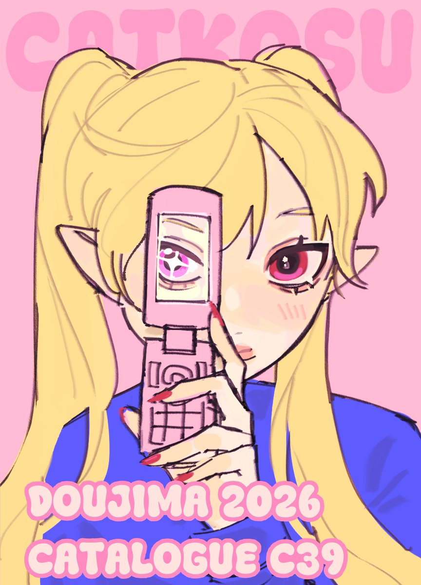 carrie ⭐️ 🔜 Doujima C39 tweet media