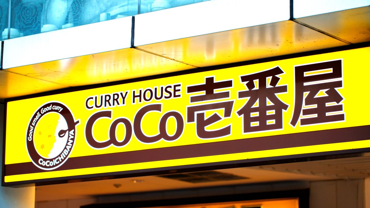 白井凪 | three notes tweet media