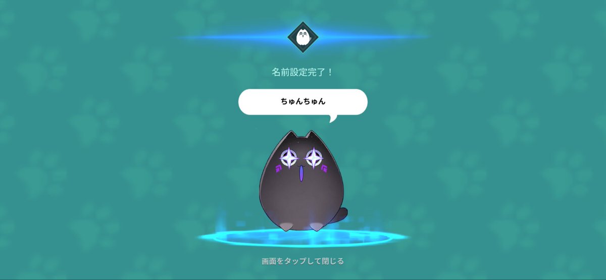 Royal56670625's tweet photo. 別ゲーに浮気してたらちゅんちゅんモドキ出てきた https://t.co/IGS92MMqxT