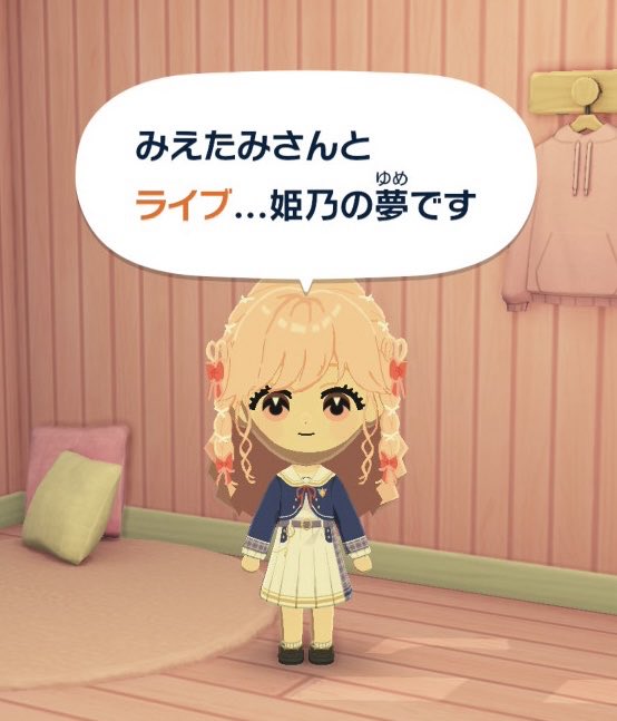 mossa___m's tweet photo. 💌 https://t.co/GWzS9TfCfX
