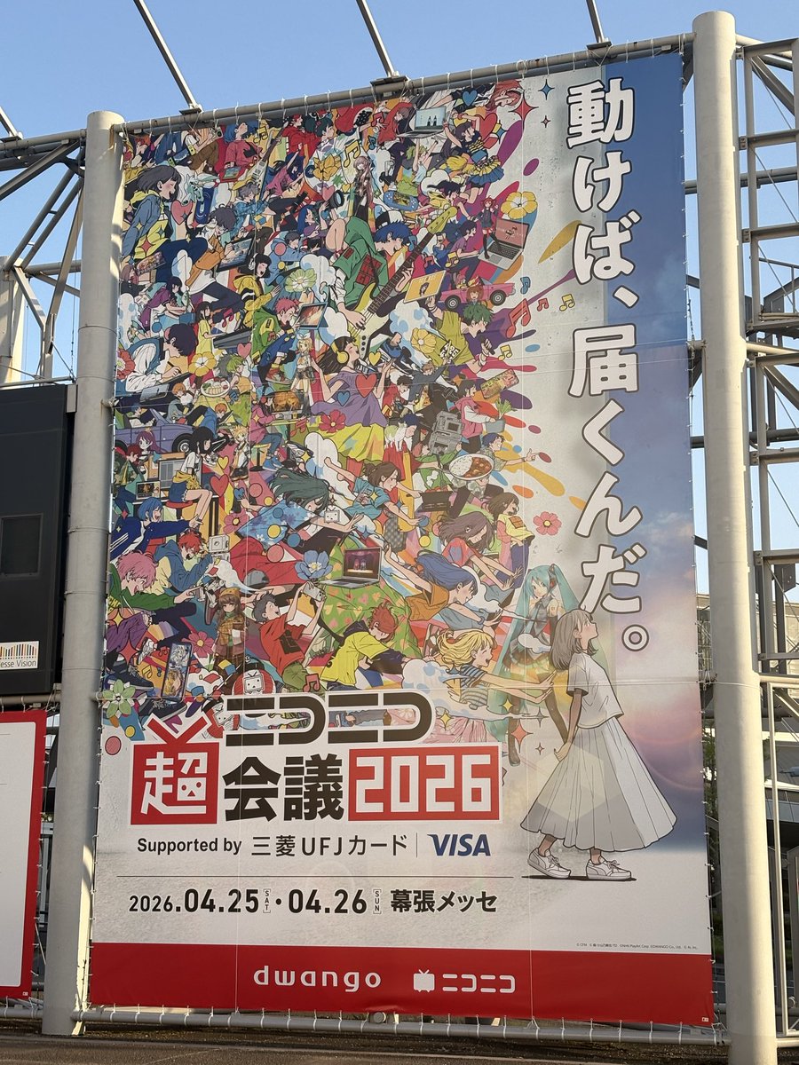 ymcl_225's tweet photo. ふつかめ！！寒すぎる😖 https://t.co/3y6bsM7EIU
