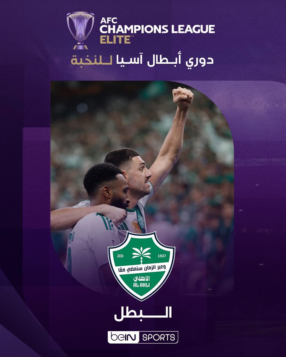 | ابوالريم | tweet media