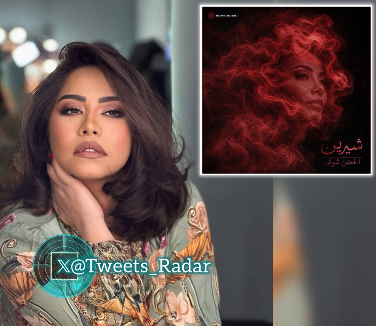 📡 𝕏 رادار tweet media