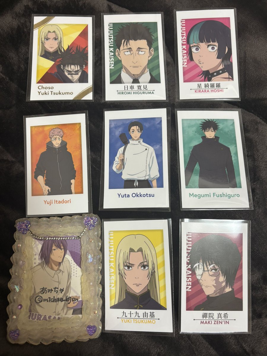 あみちゃ🐺リトリン必読@サカデ展24日 tweet media