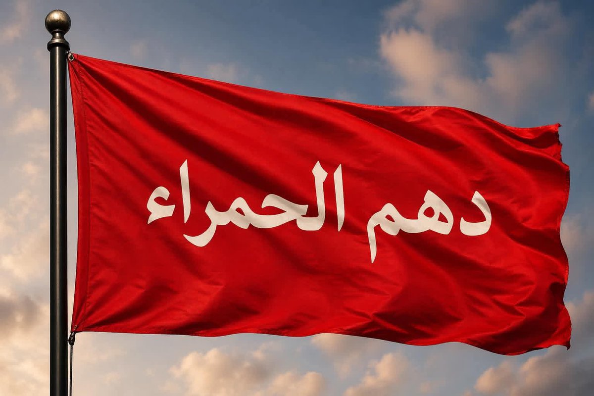 مصعب بندر شتران tweet media