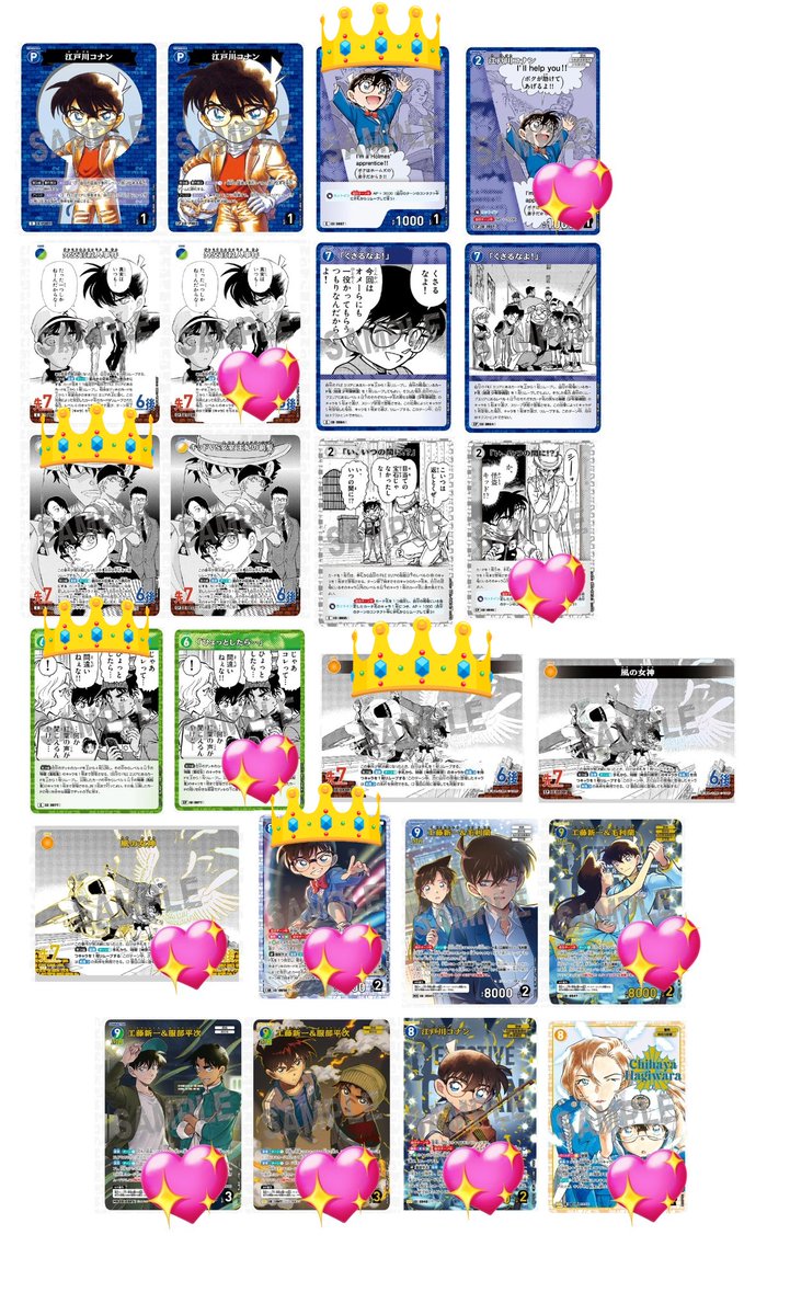 杏仁豆腐＠🔗リトリン tweet media