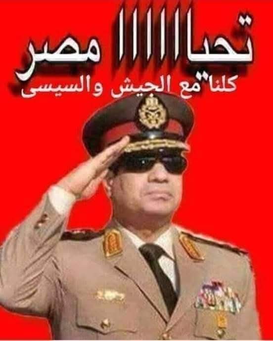 KhaledM090's tweet photo. @ShehabNany @HazemShaheen3 https://t.co/tV8TQEHPch