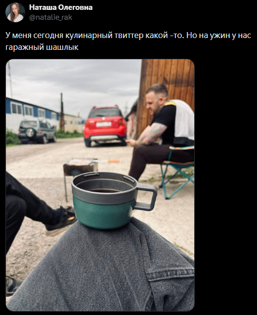 Ноющая Булочка tweet media