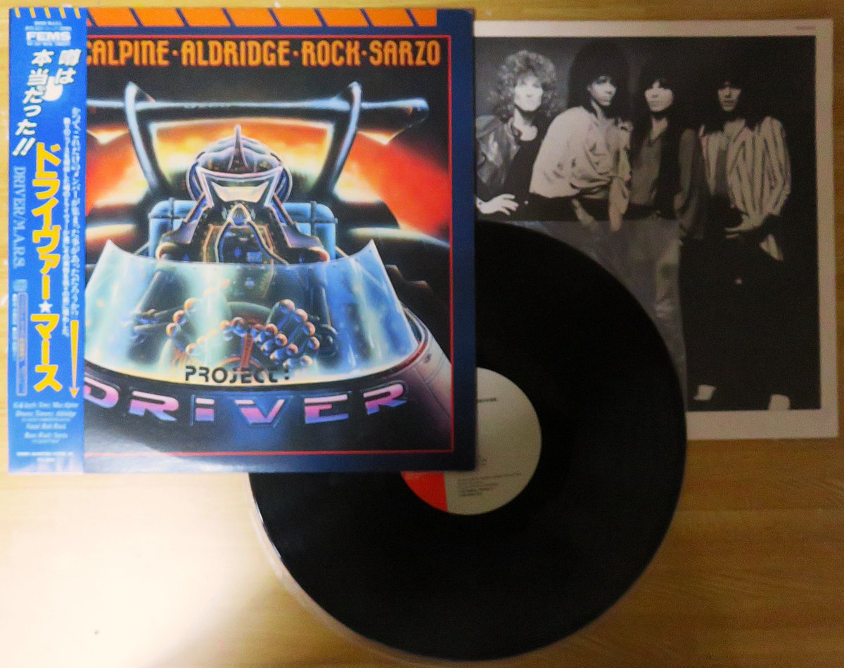 nekometallion's tweet photo. プロジェクト:ドライヴァー #ProjectDriver M.A.R.S.が1986年に発売、帯付きアナログ盤。本当に、これ聴いて白蛇、観た後だとトミー・アルドリッジとルディ・サーゾは、M.A.R.S.続けて欲しかったと思う。ま~単発になるのはわかってはいたけど、このアルバムのデキは最高だしロブ・ロックがいいよ! https://t.co/8WoBH8fokd