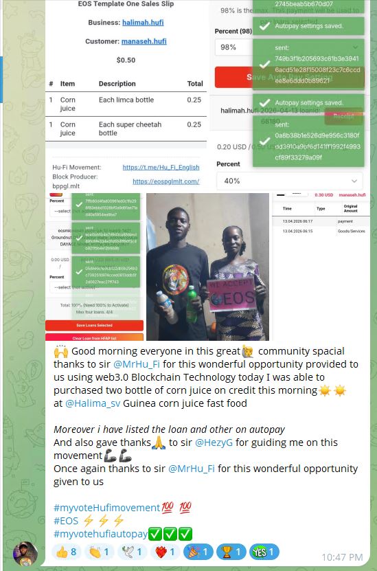 EOS PGL.MLT BP tweet media