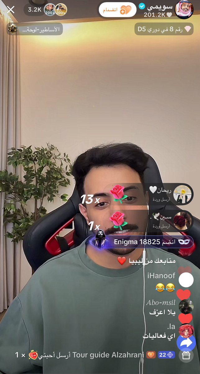 𝐑𝐞𝐞𝐦𝐚 tweet media