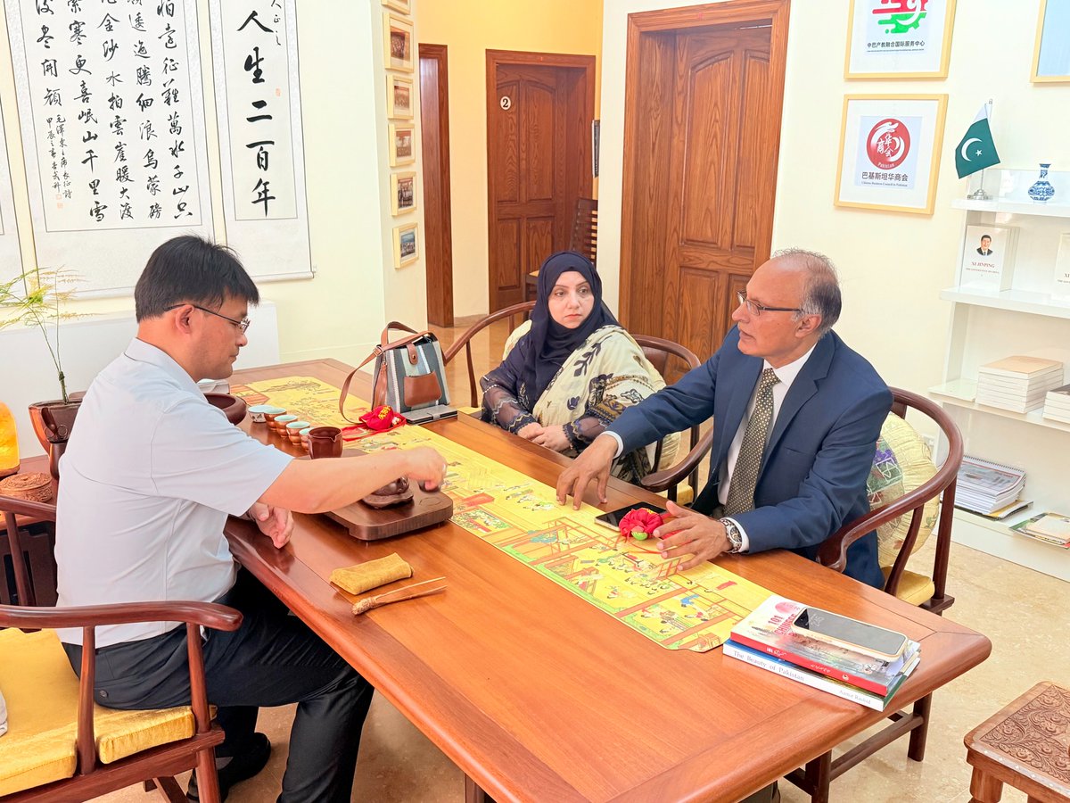 UNI International tweet media