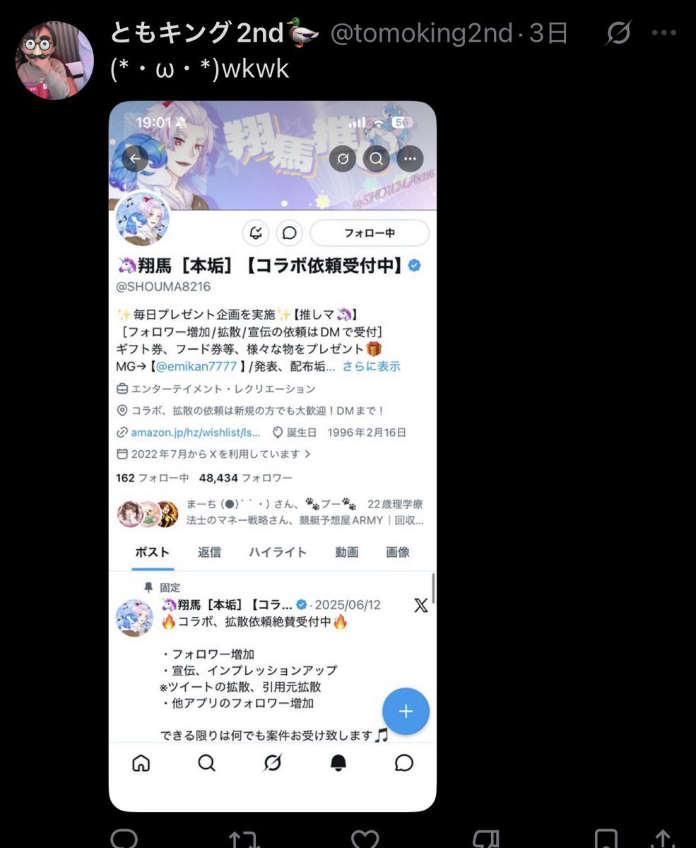 ラリ🐶🐾 tweet media