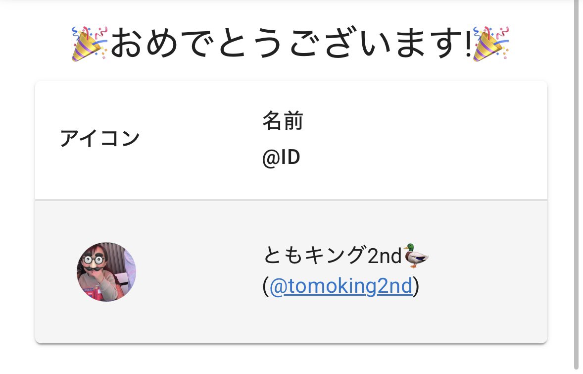 ラリ🐶🐾 tweet media