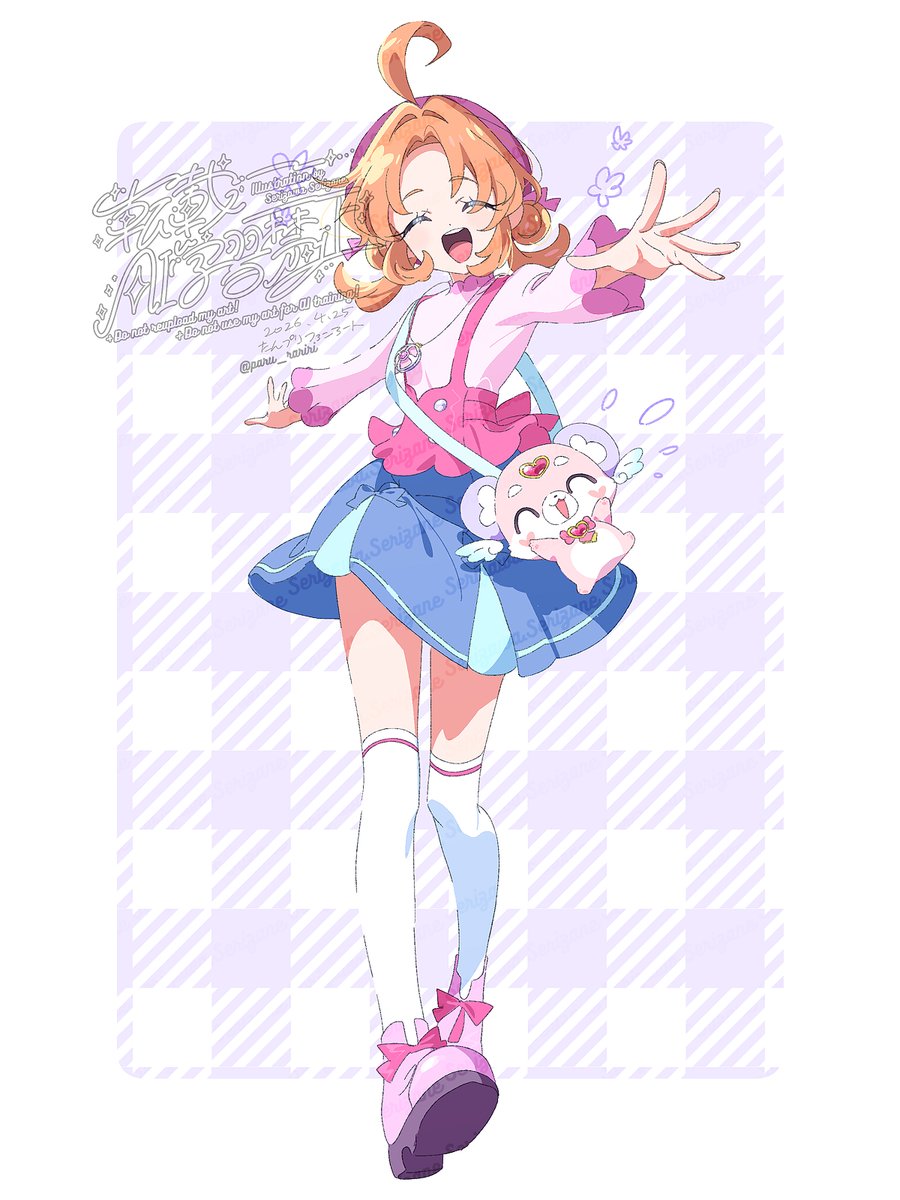 せりざわ tweet media