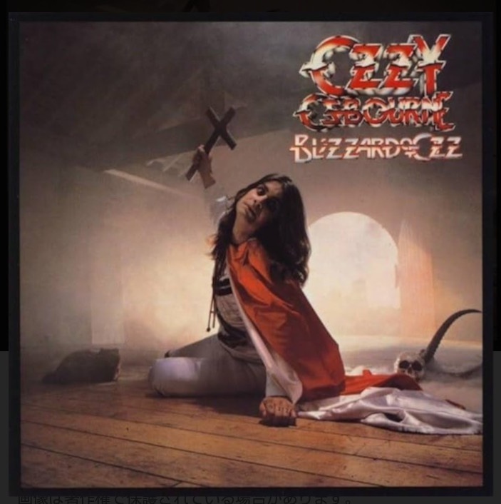 エレキくん🪐 tweet media