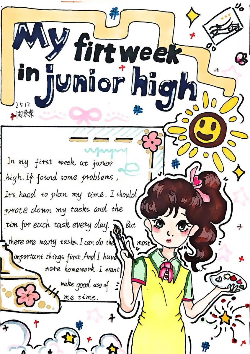 lnageshwar02's tweet image. New semester, new goals! Sharpen pencils, spark curiosity—let’s turn "what if" into "I did it" this term!  #BackToSchool #NewBeginnings