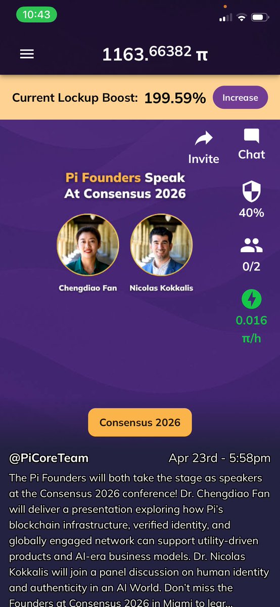 JET-X 💙🦅 tweet media