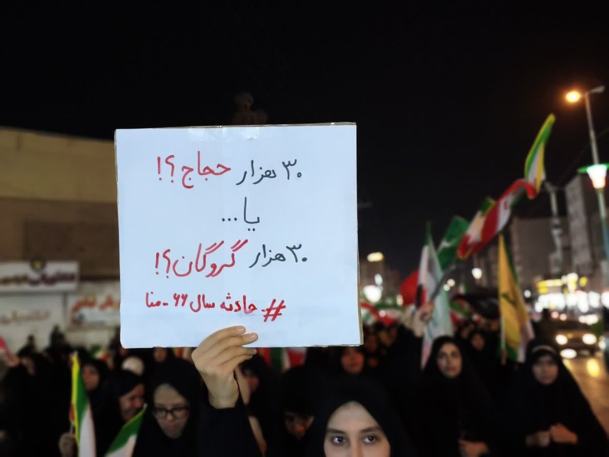 سس تپلی tweet media