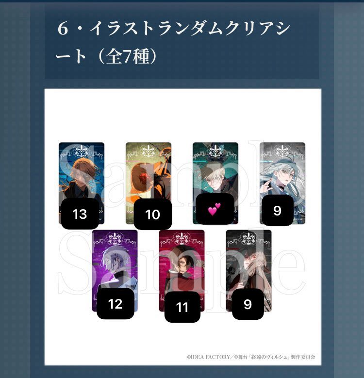 こと tweet media