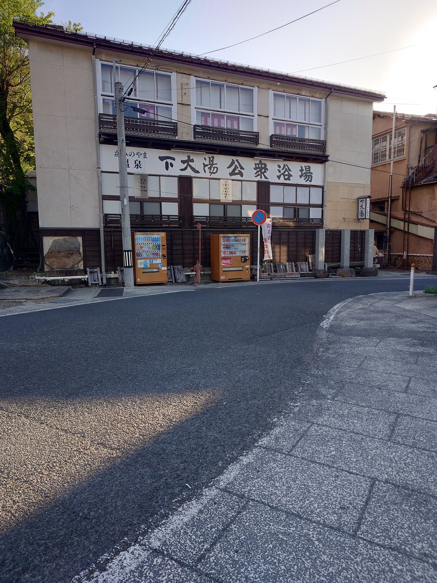 ナオト tweet media