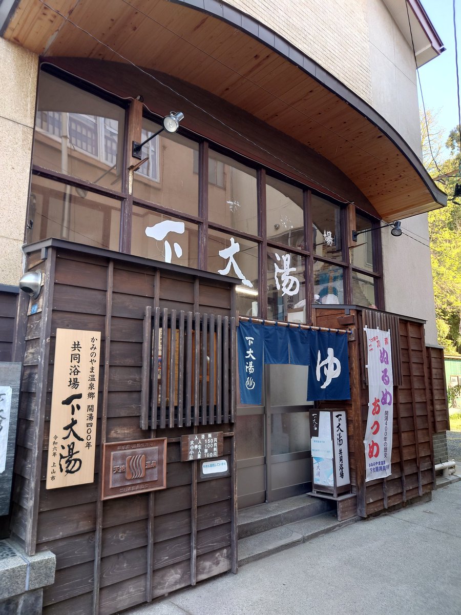 ナオト tweet media