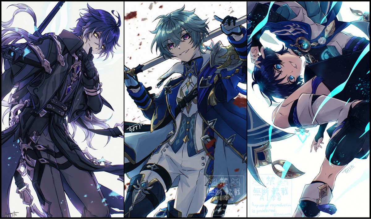 すみうた|Sumiuta tweet media