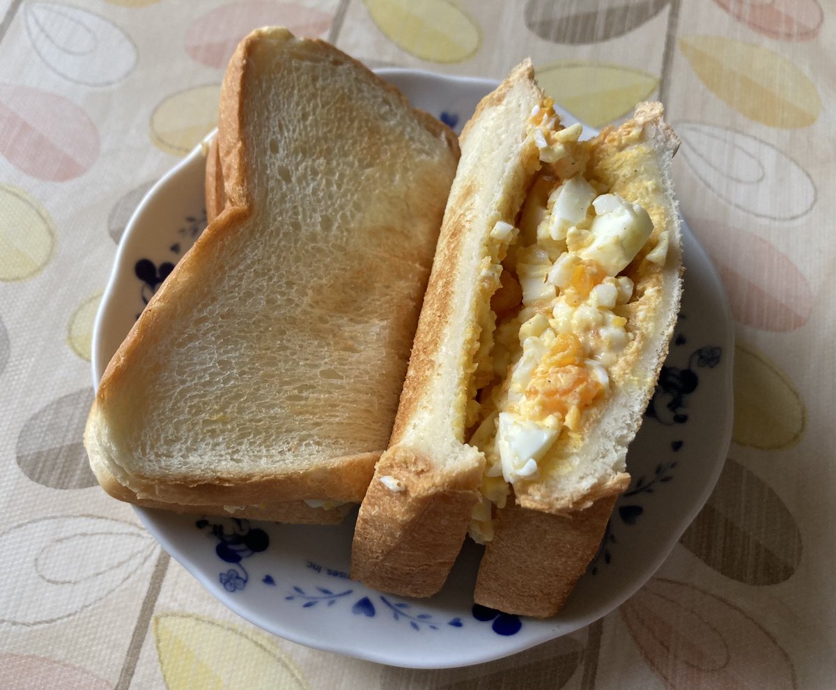 «same» tweet media