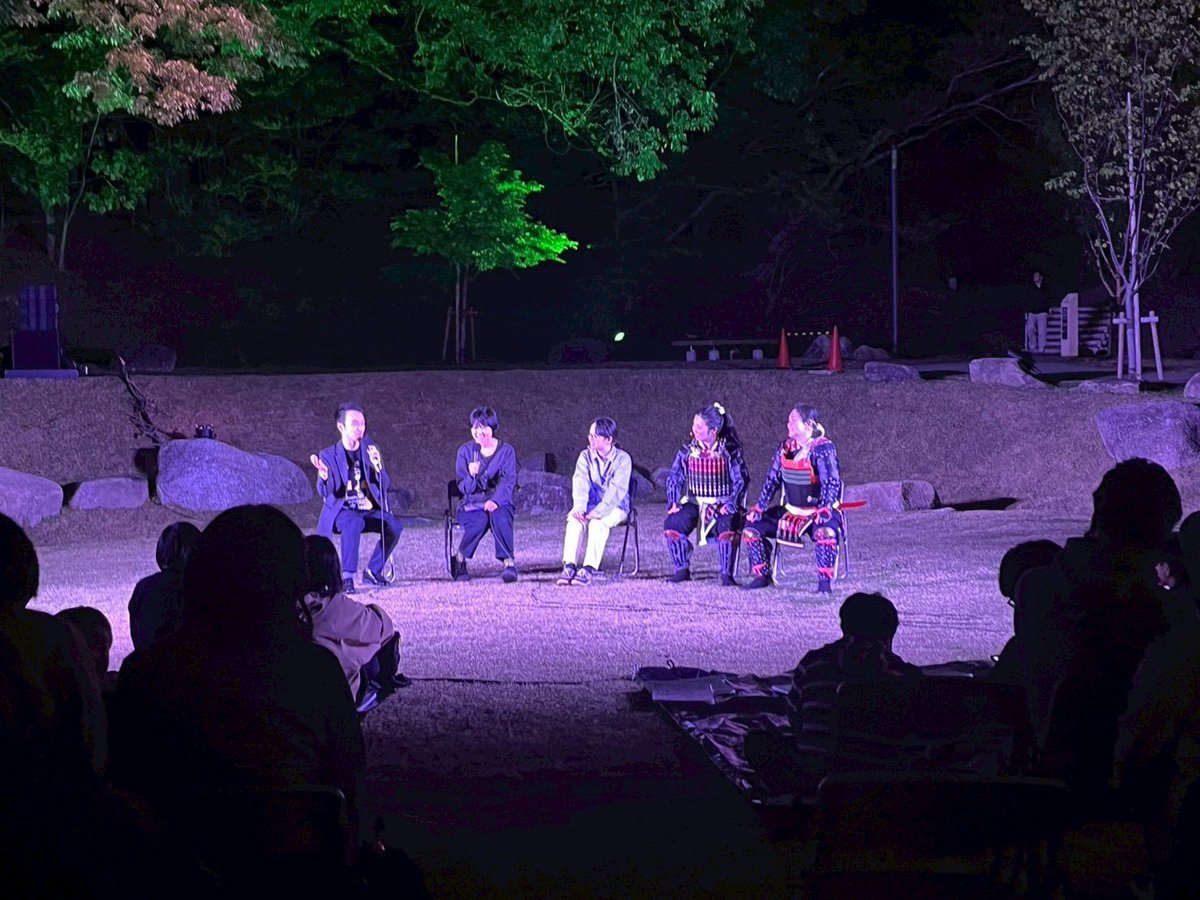 komanaga_naiki's tweet photo. 昨日は長久手古戦場記念館OPEN記念
歴史空想劇『合戦ズ』を鑑賞､
アフタートークで登場しました🎤

皆さん迫真の演技が素晴らしく
幻想的な演出に惹き込まれました🫧🌃

話題は劇の主役･池田照政について
長久手での照政の様子､人物像など
色々お話ししましたが､時間が全く
足りませんでしたね😅笑 https://t.co/XHWwxj08AB