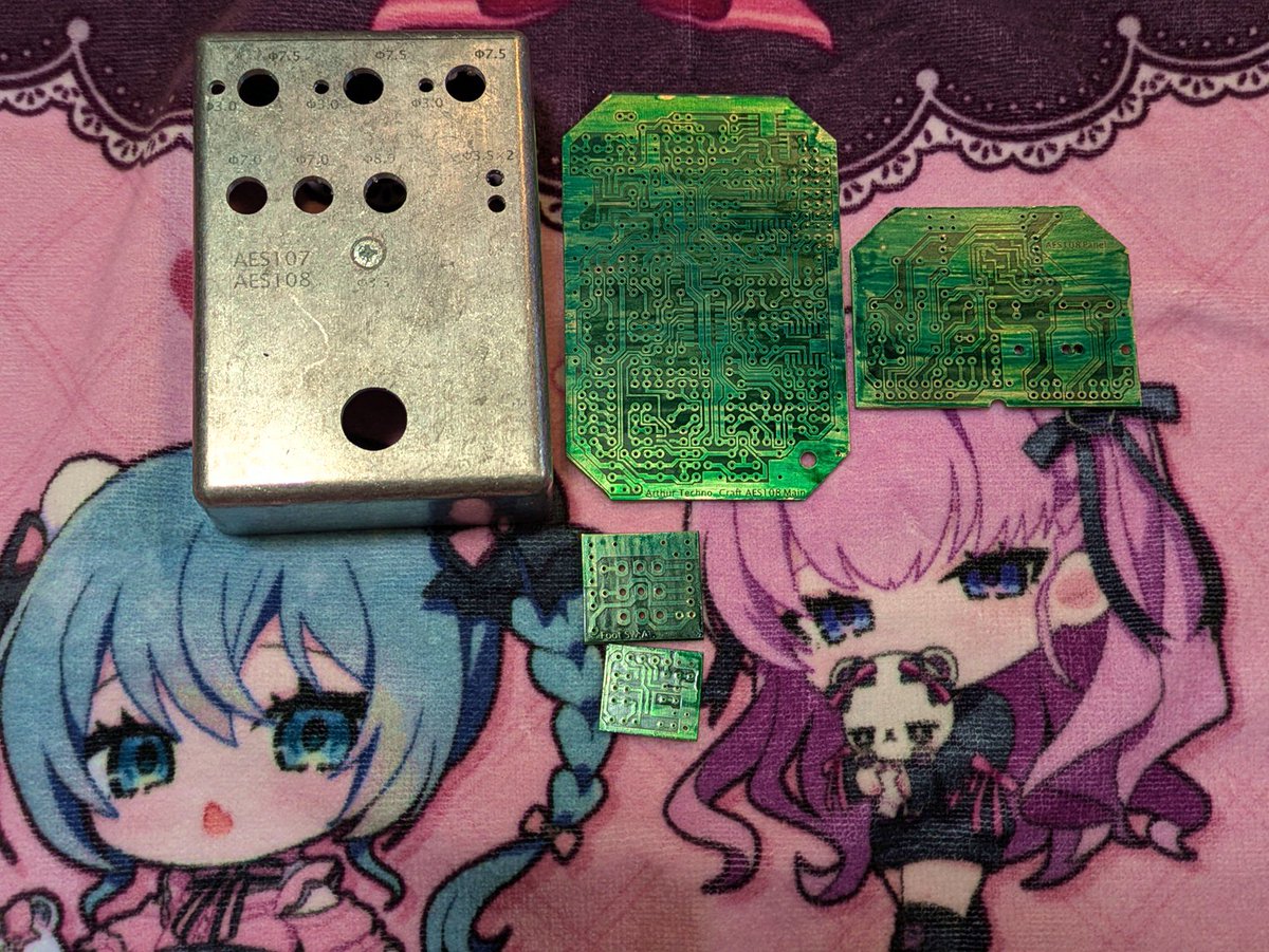 アーサーテクノクラフト（結城アーサー） (@6ovbWfh00zcGDYc) / Posts / X