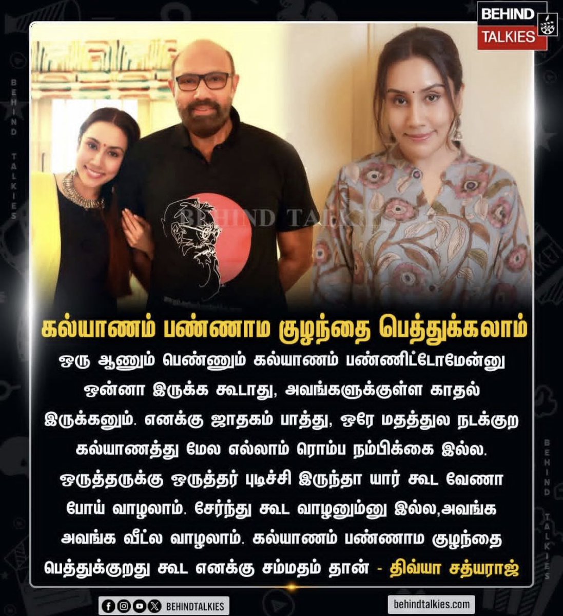 கரன் tweet media