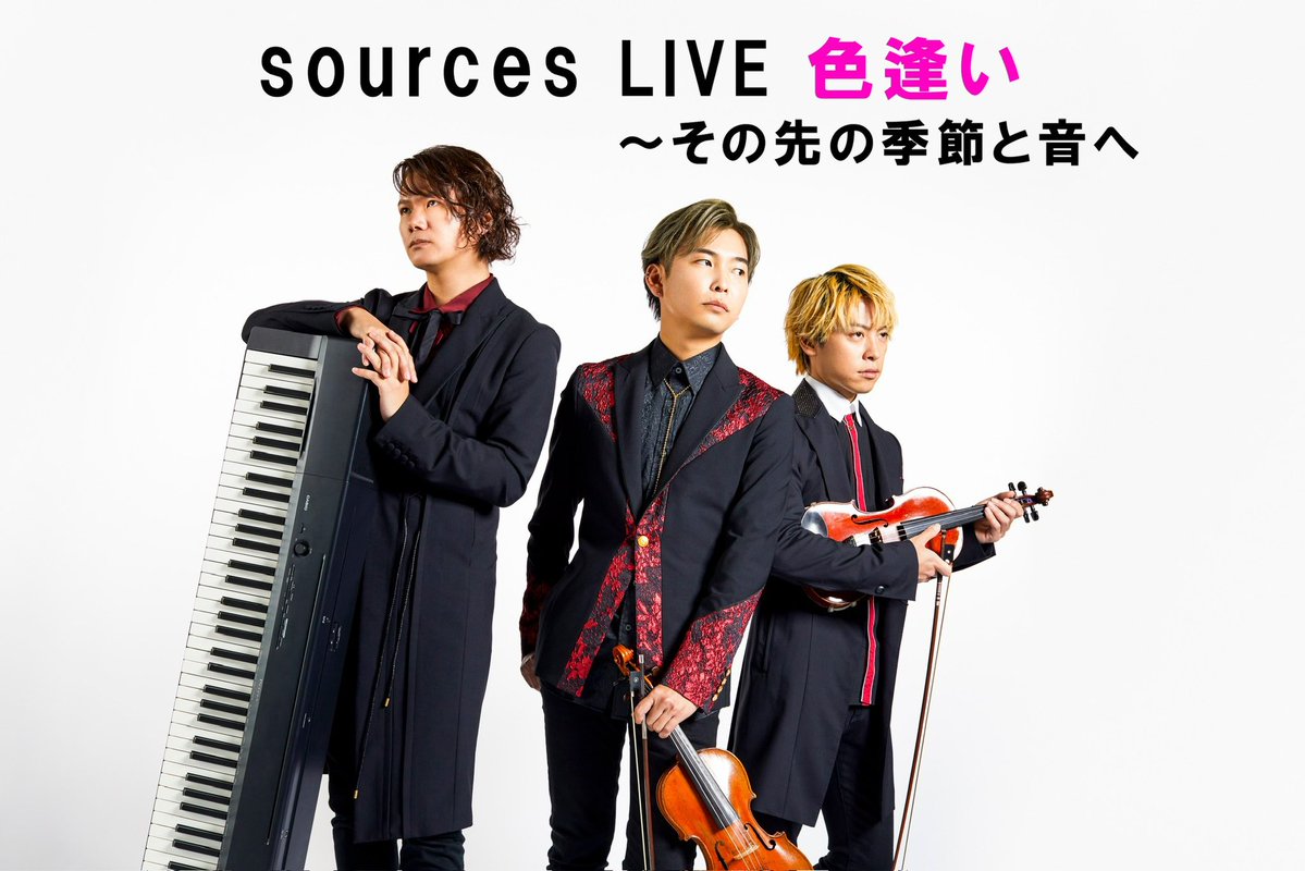 sources (Official) tweet media