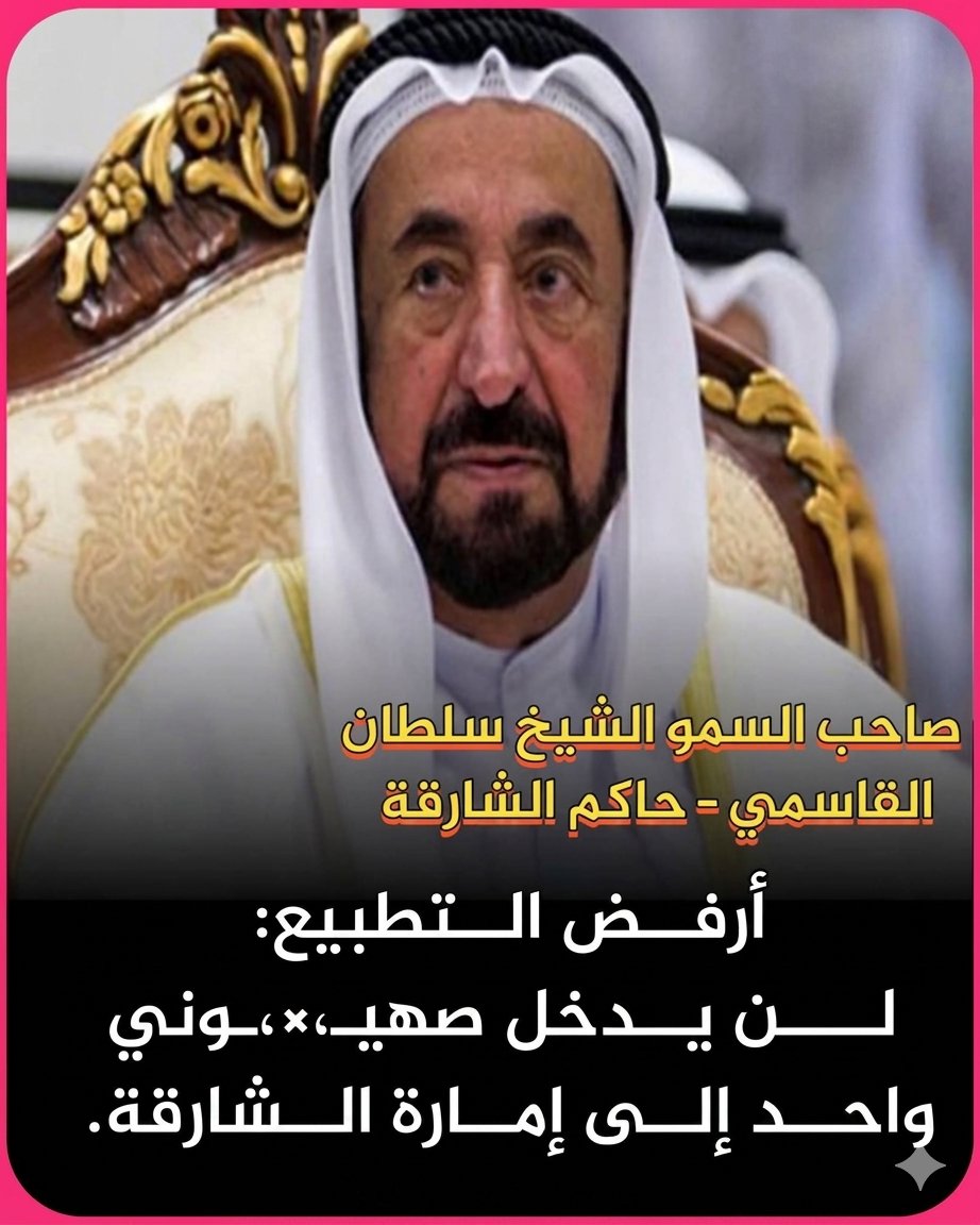 وسيم سعد قزيل tweet media