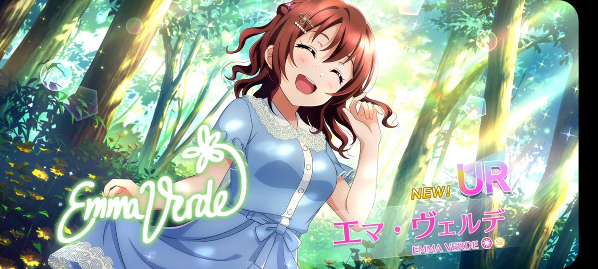 ユウゴ tweet media