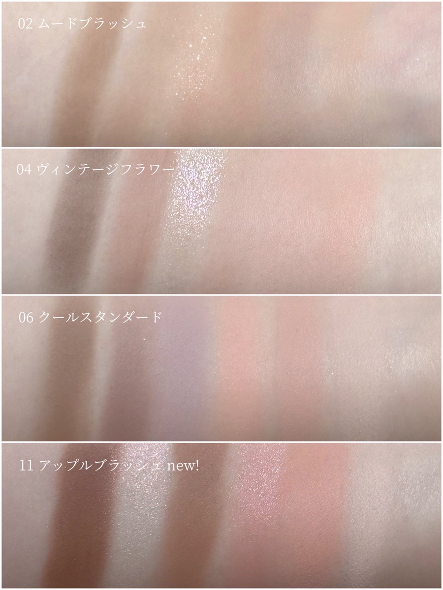 Hinata🎀🐾 tweet media