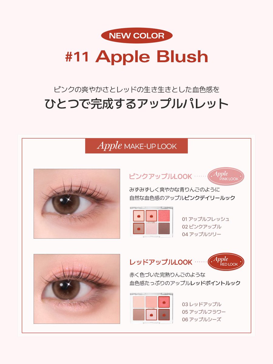 Hinata🎀🐾 tweet media