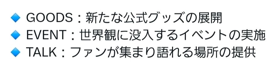 HED@レゲーマー tweet media