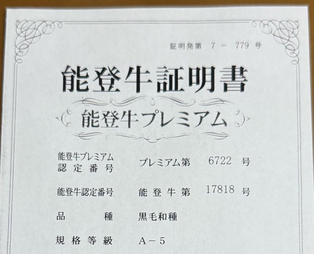 まさプー ( PIGGSとPIGMONZの成長楽しみ) tweet media