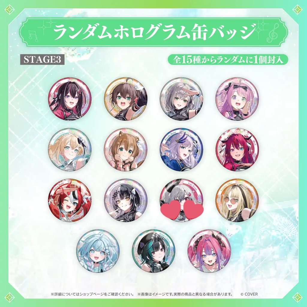 交換垢 tweet media