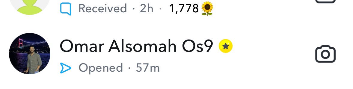 نهار tweet media