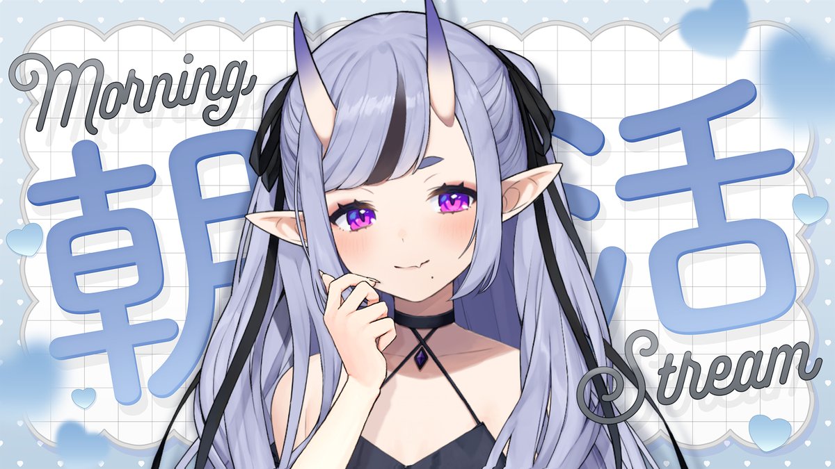 竜胆 尊 tweet media