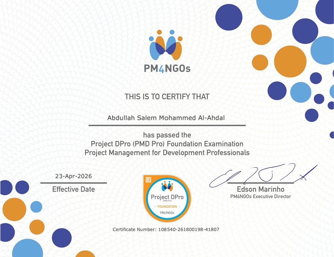 abdle5060's tweet photo. الحمد لله الذي بنعمته تتم الصالحات
 بفضل الله حصلت على الشهادة الدولية Project DPro (PMD Pro) Foundation في ممارسة إدارة المشاريع التنموية
بعد رحلة ثرية بالمعرفة والتعلّم والتطوير
كانت تجربة مميزة أضافت لي الكثير في مفاهيم التخطيط، وإدارة المشاريع التنموية https://t.co/F40Fv0wh7Z